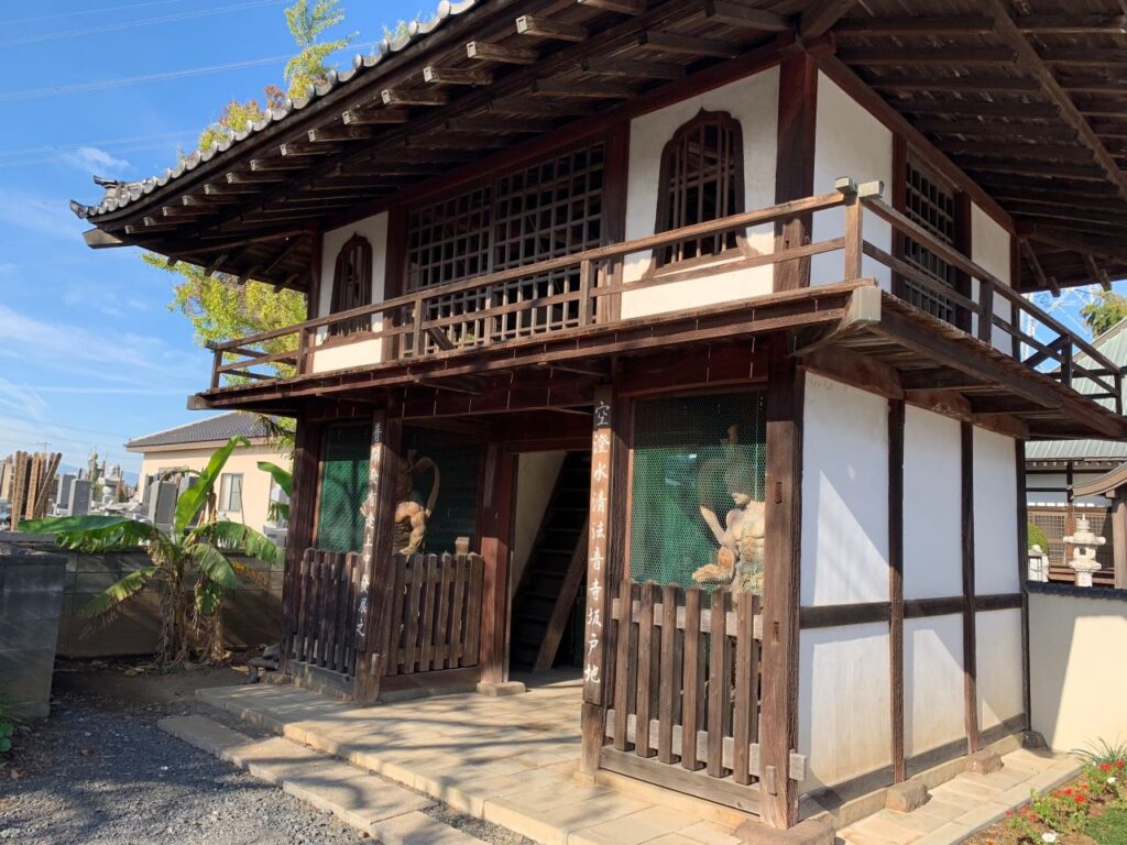 法音寺 山門